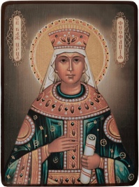 Икона Феофания Византийская