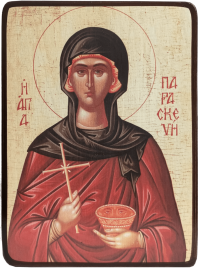 Икона Параскева Пятница с чашей и глазами