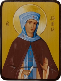 Икона Домника Константинопольская