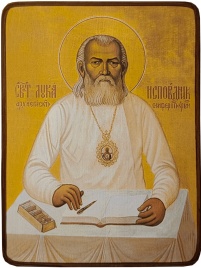 Икона Лука Крымский за столом
