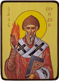 Икона Спиридон Тримифунтский с огнём