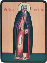 Икона Роман Антиохийский