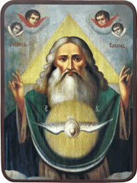 Икона Господь Саваоф с ангелами