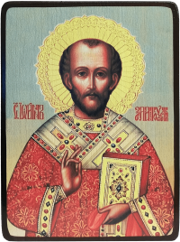 Икона Иоанн Златоуст