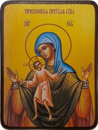 Икона Теребенская (Теребинская) Божией Матери