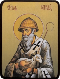 Икона Спиридон Тримифунтский с овечкой