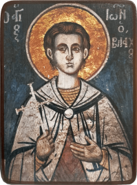 Икона Иоанн Влах (Валах) Румынский