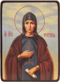 Икона Фотиния (Светлана) Палестинская на цветном фоне