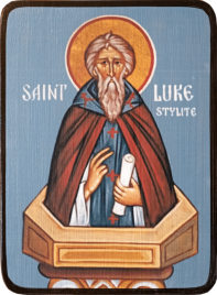 Икона Лука Столпник