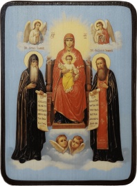 Икона Антоний и Феодосий Печёрские