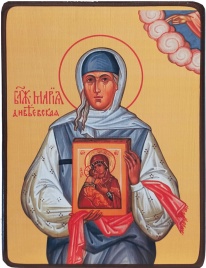 Икона Мария Дивеевская (Федина)