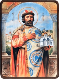 Икона Ярослав Мудрый на цветном фоне