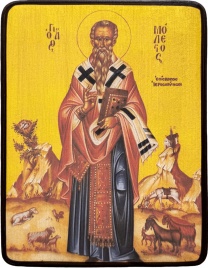 Икона Модест Иерусалимский