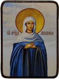 Икона Акилина Библосская