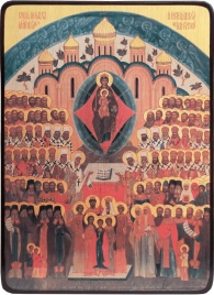 Икона Собор новомучеников и исповедников Российских на светлом фоне