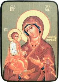Икона Троеручица Божией Матери