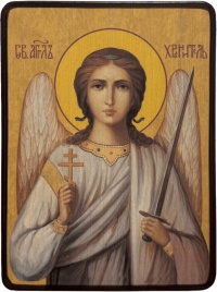 Икона Ангела Хранителя