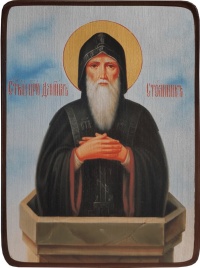 Икона Даниил Столпник