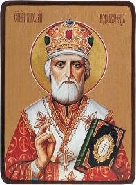 Икона Николай Чудотворец, яркий