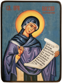 Икона Кассия Песнописица на тёмном фоне