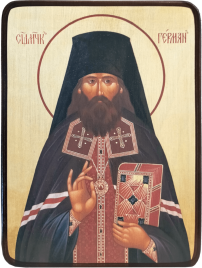 Икона Герман Вязниковский (Ряшенцев), поясной