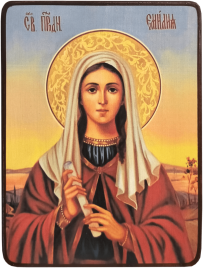 Икона Емилия Кесарийская яркая