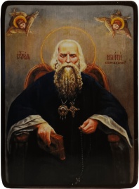 Икона Игнатий Кавказский, Ставропольский с ангелами