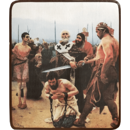 Картина Репина «Николай Мирликийский избавляет от смерти трех невинно осужденных»