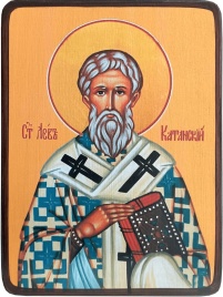 Икона Лев Катанский на тёмном фоне