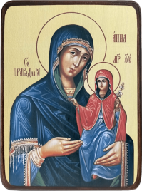 Икона Анна Праведная