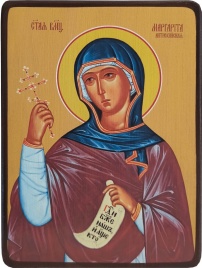 Икона Маргарита Антиохийская, яркая