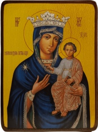 Икона Юровичская, Милосердная Божией Матери