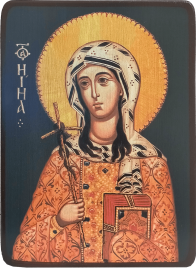 Икона Нина Равноапостольная на тёмном фоне