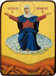 Икона Спорительница хлебов Божией Матери на желтом фоне