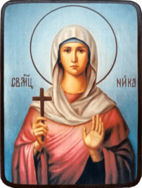 Икона Ника Коринфская