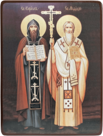 Икона Кирилл и Мефодий на темном фоне