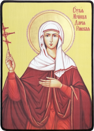 Икона Дарья Римская в красном