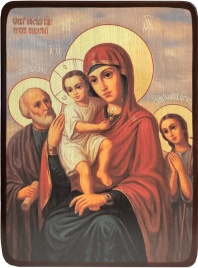Икона Трех радостей Божией Матери