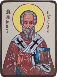 Икона Мирон Критский на светлом фоне