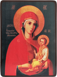 Икона Молченская Божией Матери на зеленом фоне