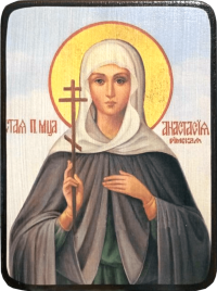 Икона Анастасия Римская