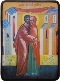 Икона Елисавета и Захарий на желтом фоне