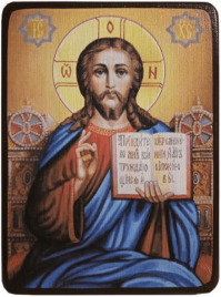 Икона Господь Вседержитель на троне
