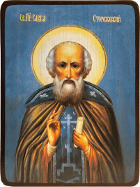 Икона Савва Сторожевский, Звенигородский