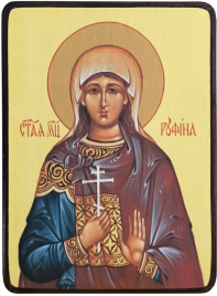 Икона Руфина Кесарийская
