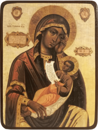 Икона Утоли моя печали Божией Матери