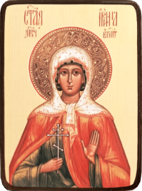 Икона Ирина Египетская на светлом фоне