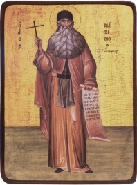 Икона Максим Грек
