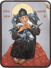 Икона Павел Комельский (Обнорский)