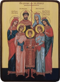 Икона Царская семья на желтом фоне